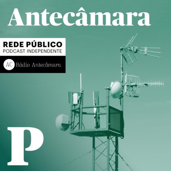 Antecâmara