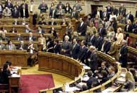 <p>O PSD, PCP, BE e PEV votaram contra</p>