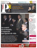 Capa do Dia