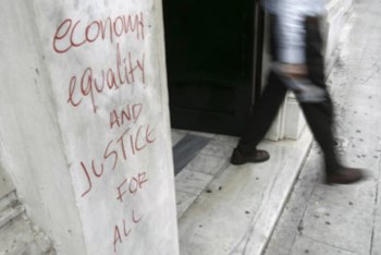 <p>A Alemanha considera que os sinais dos mercados de capitais foram animadores</p>