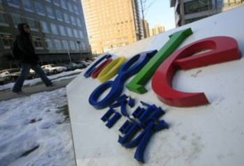 <p>A Google diz que o serviço vai ser de grande utilidade</p>