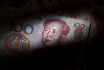 <p>O iuan valorizou cerca de três por cento face ao dólar desde Junho</p>