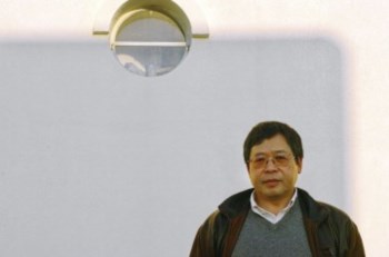 <p>Missão sino-portuguesa a Guizhou foi conduzida por Y Ping Chow</p>