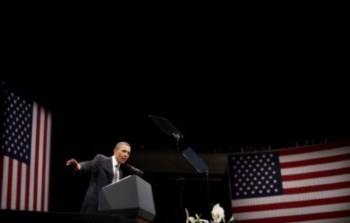 <p>Obama já está a preparar a reeleição </p>