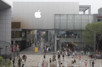 <p>A loja de Beijing é uma das duas lojas oficiais da Apple em solo chinês</p>