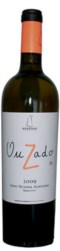 nome do vinho>