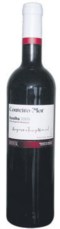 nome do vinho>