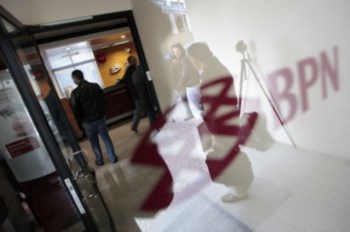<p>Bruxelas quer saber se o BPN é viável após a integração no futuro comprador</p>