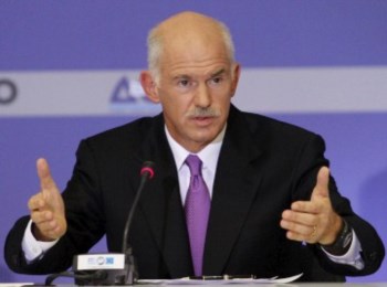 <p>Georges Papandreou, primeiro-ministro grego</p>