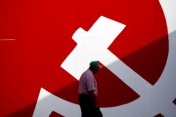 O "Avante!" é o órgão oficial do PCP