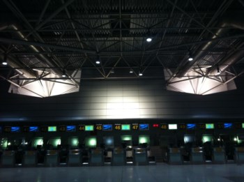 <p>Aeroporto da Portela vazio esta noite: voos cancelados</p>