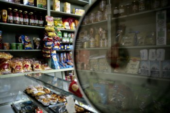 <p>Estabelecimentos vão ter regras mais apertadas para evitar fuga aos impostos</p>