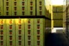 Fábrica de cervejas da Unicer em Santarém vai encerrar em Março de 2013