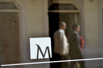 <p>Accionistas do BCP elegeram hoje os novos órgãos sociais</p>