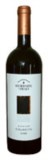 nome do vinho