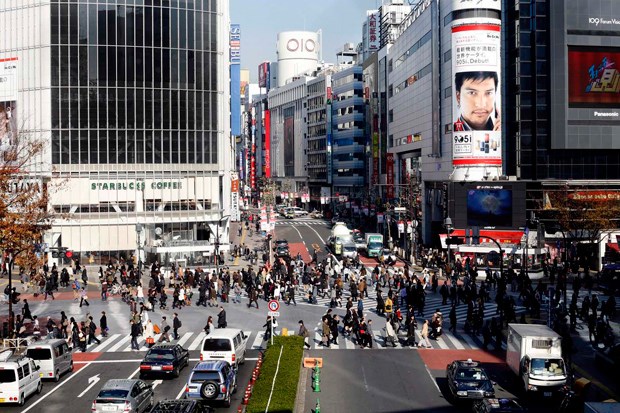 Como Se Vive Em Shinjuku [1968]