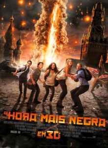 Cartaz do Filme