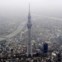 7. JAPÃO. Tokyo SKy Tree vai ser a maior torre de comunicações do mundo  