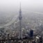 7. JAPÃO. Tokyo SKy Tree vai ser a maior torre de comunicações do mundo