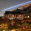 7. JAPÃO. O iluminado templo Kiyomizu em Kyoto 