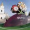 10. UCRÂNIA. Kiev é uma das cidades do Euro 2012