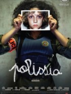 Cartaz do Filme