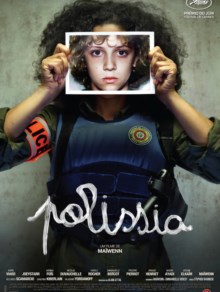 Cartaz do Filme