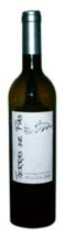 nome do vinho>