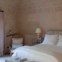 Garden Suite