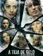 Cartaz do Filme