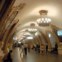Vale a pena visitar o metro de Moscovo 
