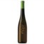 Quintas de Melgaço QM Alvarinho