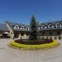 CROÁCIA. Sielanka nad Pilica Hotel, Warka, Polónia