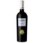 Grande Medalha de Ouro: Encostas de Estremoz Reserva 2009 (Alentejo, Encostas de Estremoz) 