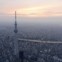 O novo skyline de Tóquio