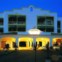 Golfe Resort: Dona Filipa & San Lorenzo