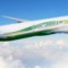 N.º 6: EVA Air