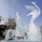 Festival de esculturas no parque dos Oito Lagos em Almaty, Cazaquistão