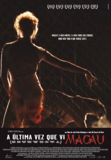 Cartaz do Filme