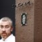 Em 6.º, o D.O.M. de Alex Atala, em São Paulo, Brasil. Desceu dois lugares
