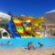 22.º The Water Park, Grécia