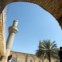 Bagdad, Mesquita Sheikh Omar al-Sahrawardi