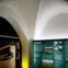 Esporão. Museu Arqueológico