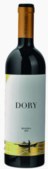 nome do vinho