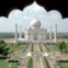 O Taj Mahal, nascido do 