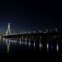 A ponte suspensa sobre o rio Daugava 
