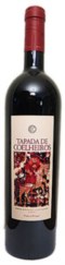 nome do vinho>