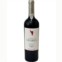 Tintos: Quinta da Vacariça Garrafeira
2008