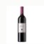 Tintos: Quinta do Zambujeiro
2009