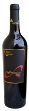 nome do vinho>